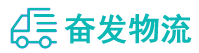 中山到门头沟区物流公司